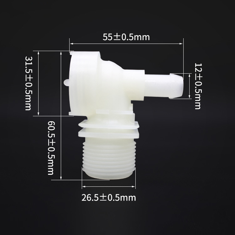 Customized One-way plastic valve body manufacturers From China | MULAN 13