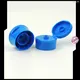 injection molding part at Wholesale Prices | MULAN 1