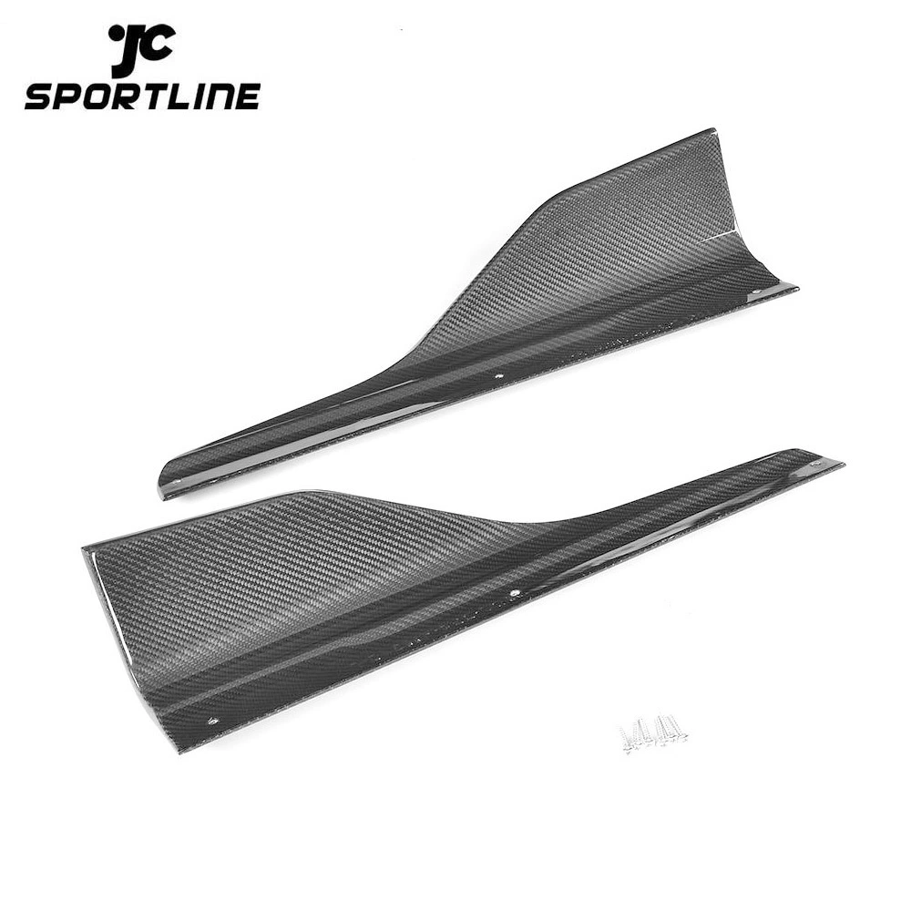 ML-XM212  Carbon Fiber Car Side Skirt Splitters for BMW F87 M2 Base Coupe 2-Door 2016-2017 car parts 1
