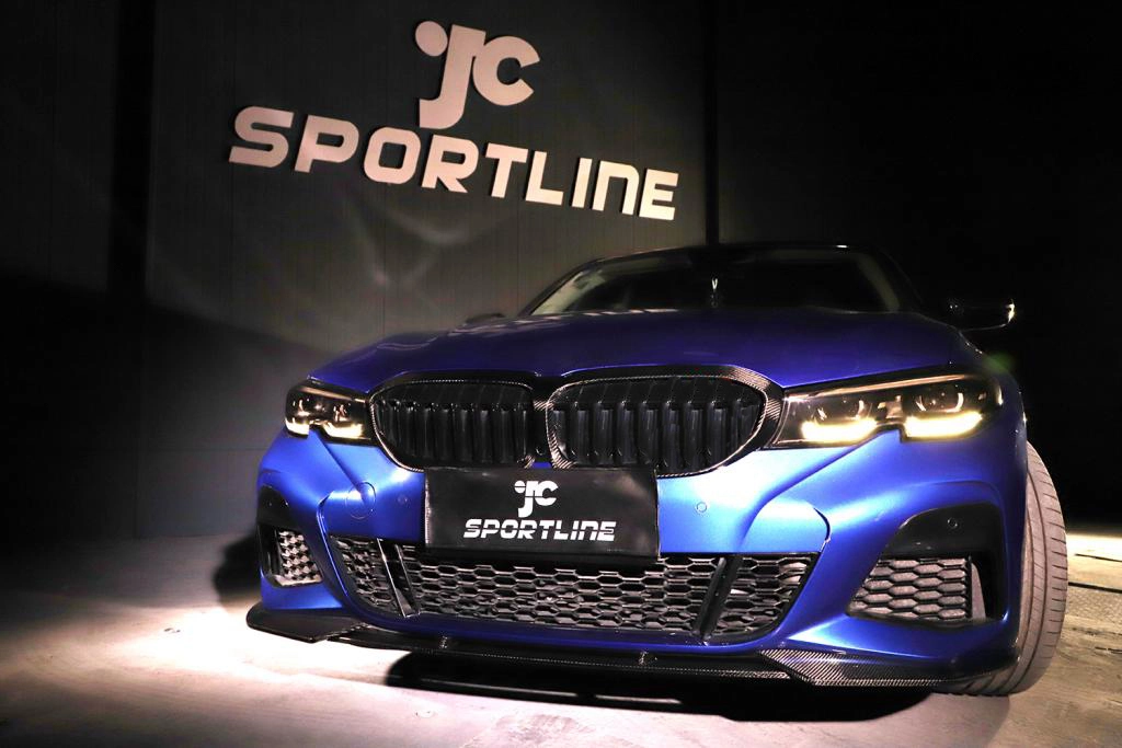 ML-ZDH084 Dry Carbon Fiber Front Grill Cover for BMW 3 Series G20 G28 M-SPORT 2019-2020 1