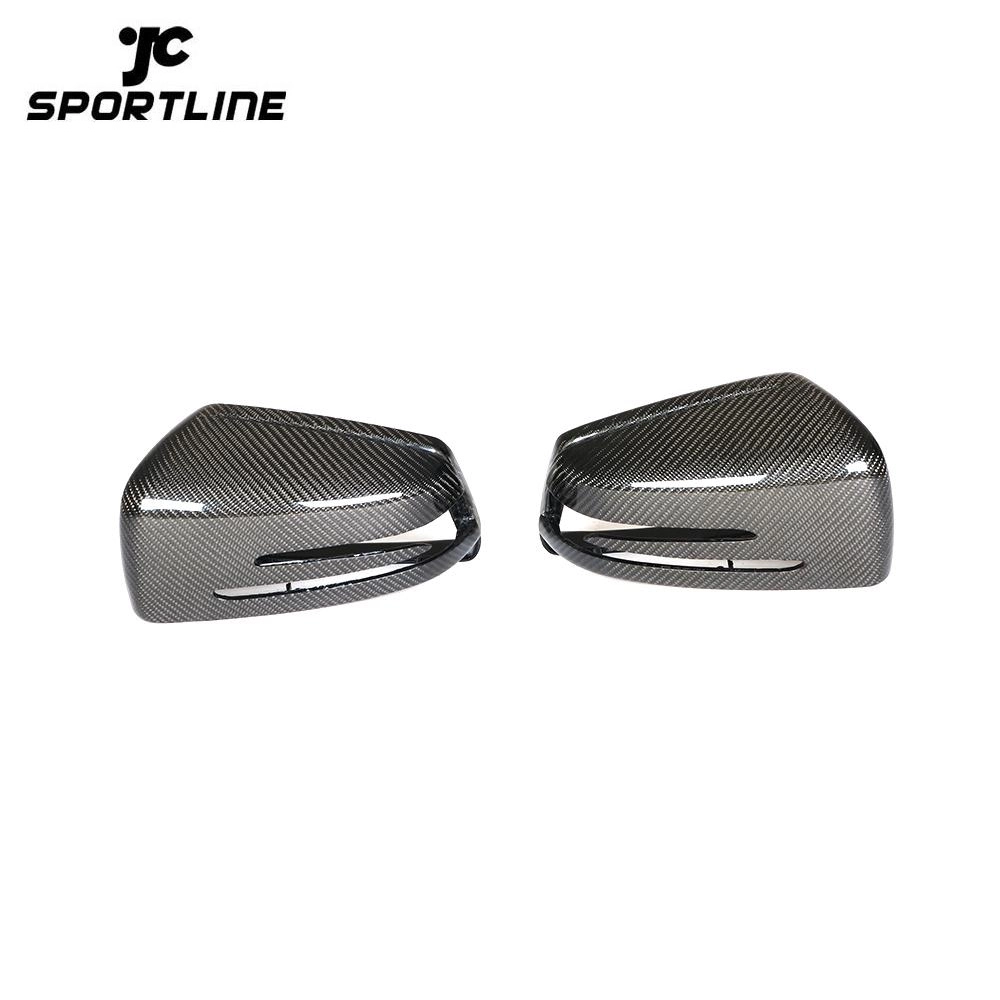JC-BE21209 Carbon Fiber Replace Mirror Cover for Mercedes Benz W204 W246 W212 W218 1