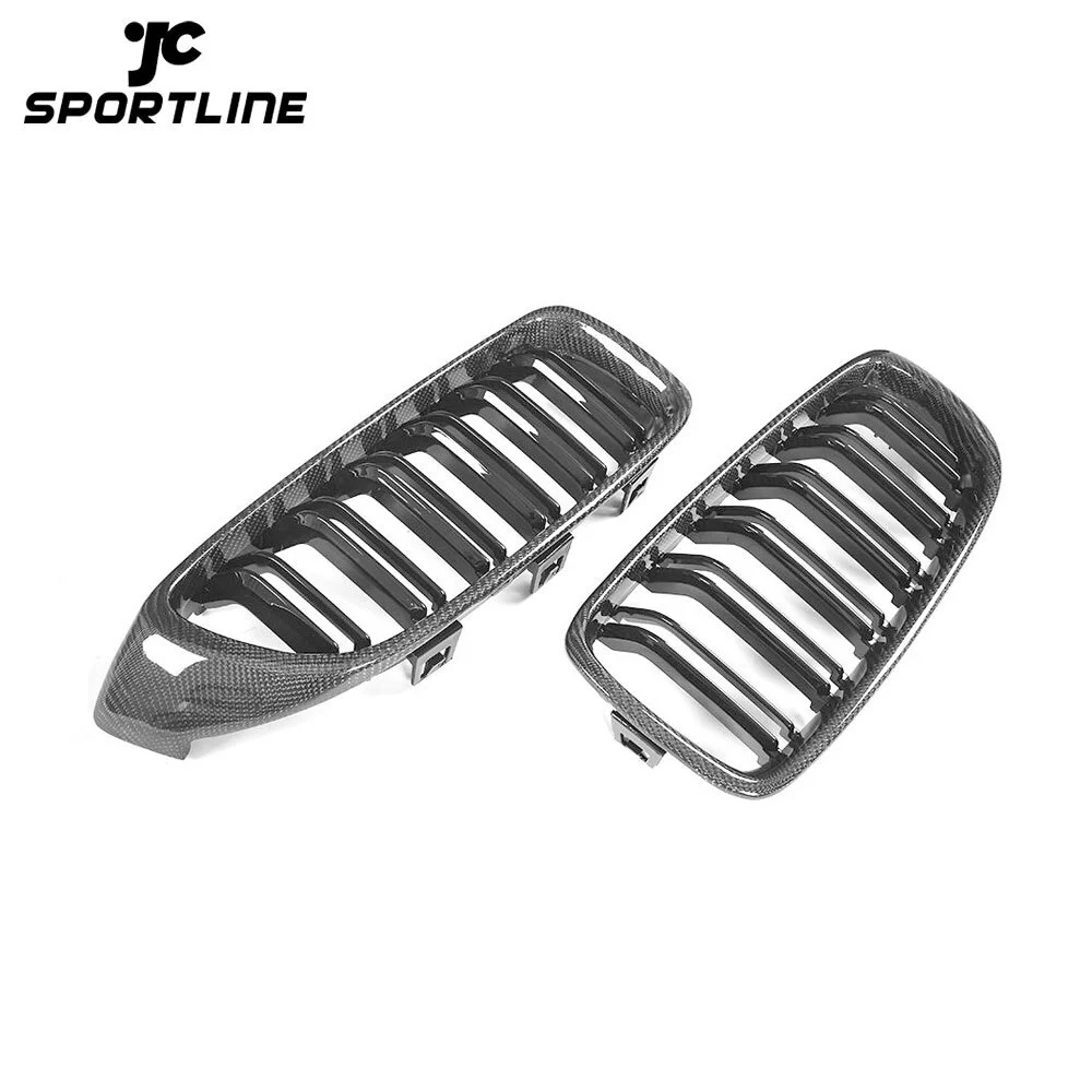 JC-XP535 F32 Carbon Fiber Mesh Grill Kidney for BMW F32 428I 435I 2014-2015 1