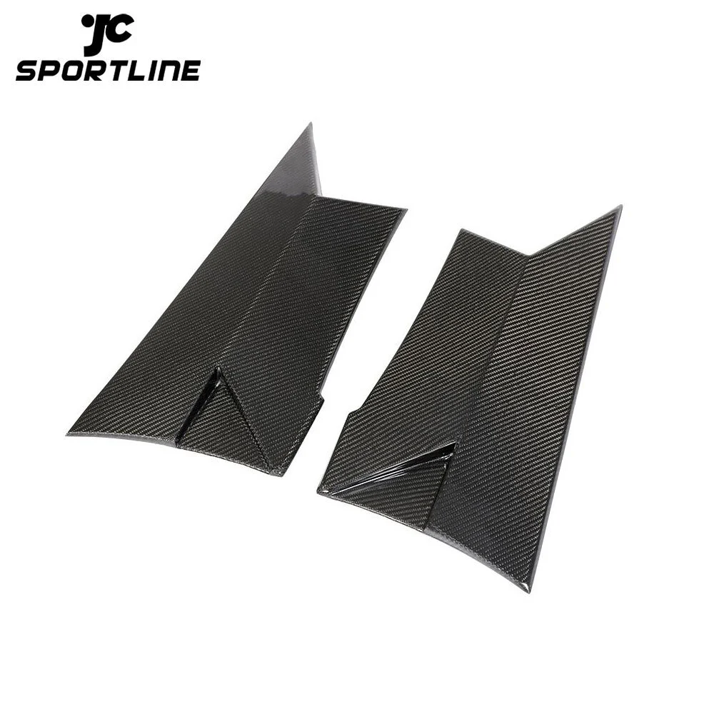 ML-HZJ002 W205 C63 Carbon Side Door Scoops Skirts Trim for Mercedes Benz C63 AMG Coupe 14-17 1