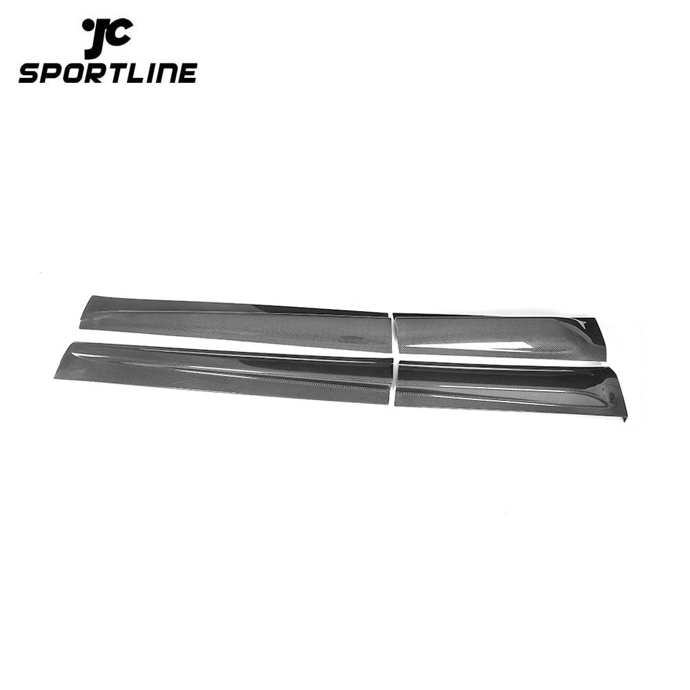 ML-XM204 Carbon Fiber Side Door Sill Trim for Land Rover Discovery 2015-2017 1
