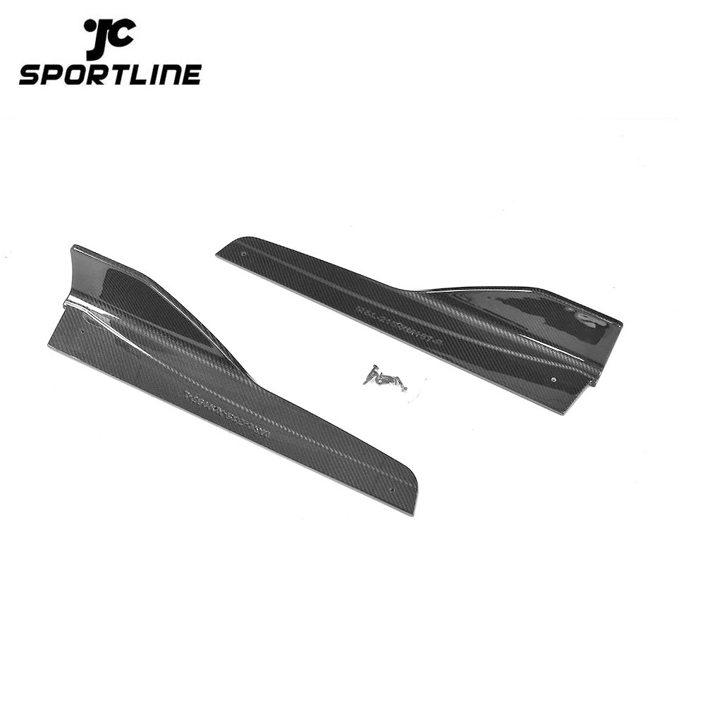 ML-XM197 F80 M3 F82 M4 Carbon Fiber Side Skirts Extension Aprons for BMW M3 M4 Coupe 2014-2017 body kits 1