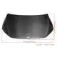 JCsportline carbon engine cover fast delivery for vehicle 3