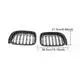 new car grill accessories factory for sale 3