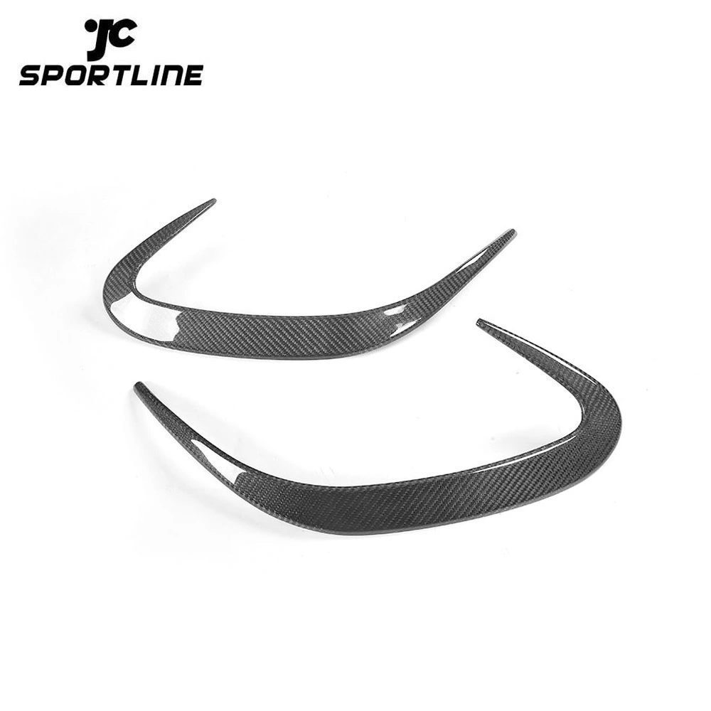 ML-XM288  Carbon Rear Bumper Fins for Mercede s Ben z S-Class S500 S550 S63 S65 AMG Coupe14-18 1