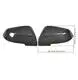 scirocco carbon fiber mirror caps factory for car 2