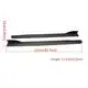 wholesale carbon fiber side skirts normal edition for trunk 2