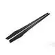 JCsportline auto side skirts supply for car 2