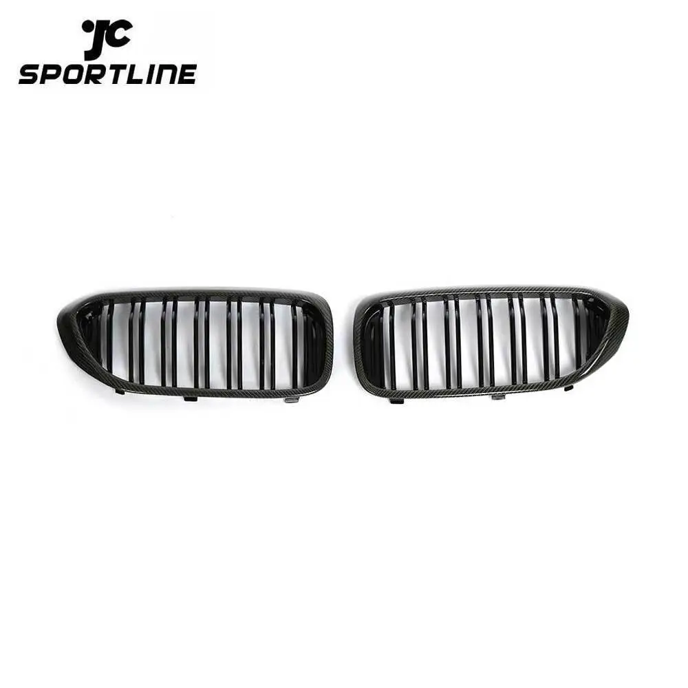 JC-HLY007 G30 Carbon Fiber Dual Slats Car Grills for BMW 520i 530i 535i 540i M Sport 17-18 1