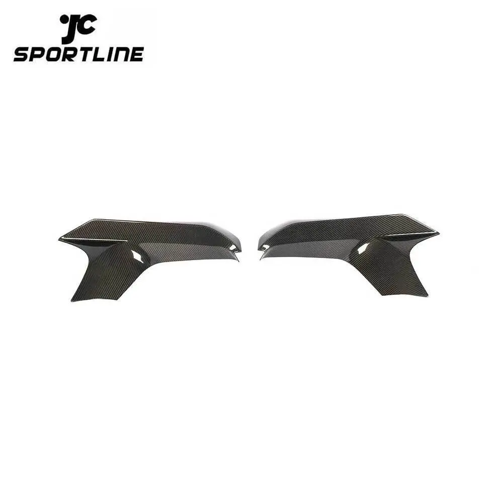ML-LQ021 Carbon Fiber M5 Car Bumper Front Apron Splitters for BMW F90 M5 2018 2019 1