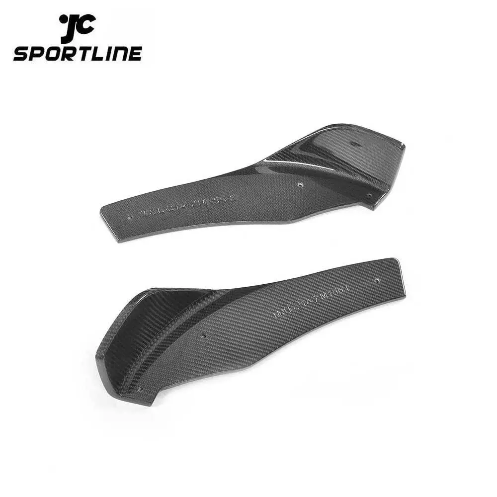 ML-XM196 Carbon Fiber M4 Front Bumper Splitters for BMW F80 M3 F82 M4 Coupe 2-Door 2014-2017 1
