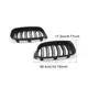 nissan auto grill for business for sale 3