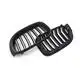 passat car grill accessories suppliers for vehicle 4