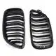 turismo auto grills accessories factory for car 4