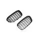 JCsportline nissan auto parts grill supply for vehicle 4