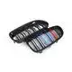 panamera auto grill cover supply for car 4