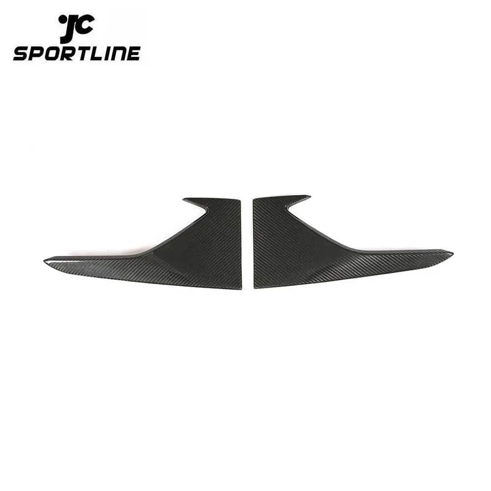 ML-XM401 Dry Carbon Fiber F87 Front Bumper Vents Trim Cover for BMW M2 2016-2018 1