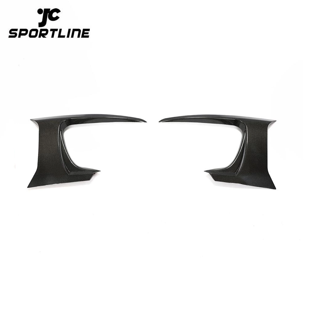 ML-ZDH211 For Jaguar F-TYPE Base 2-Door 17-20 Carbon Fiber Front Bumper Vent Air Duct Intake Cover Trim 1