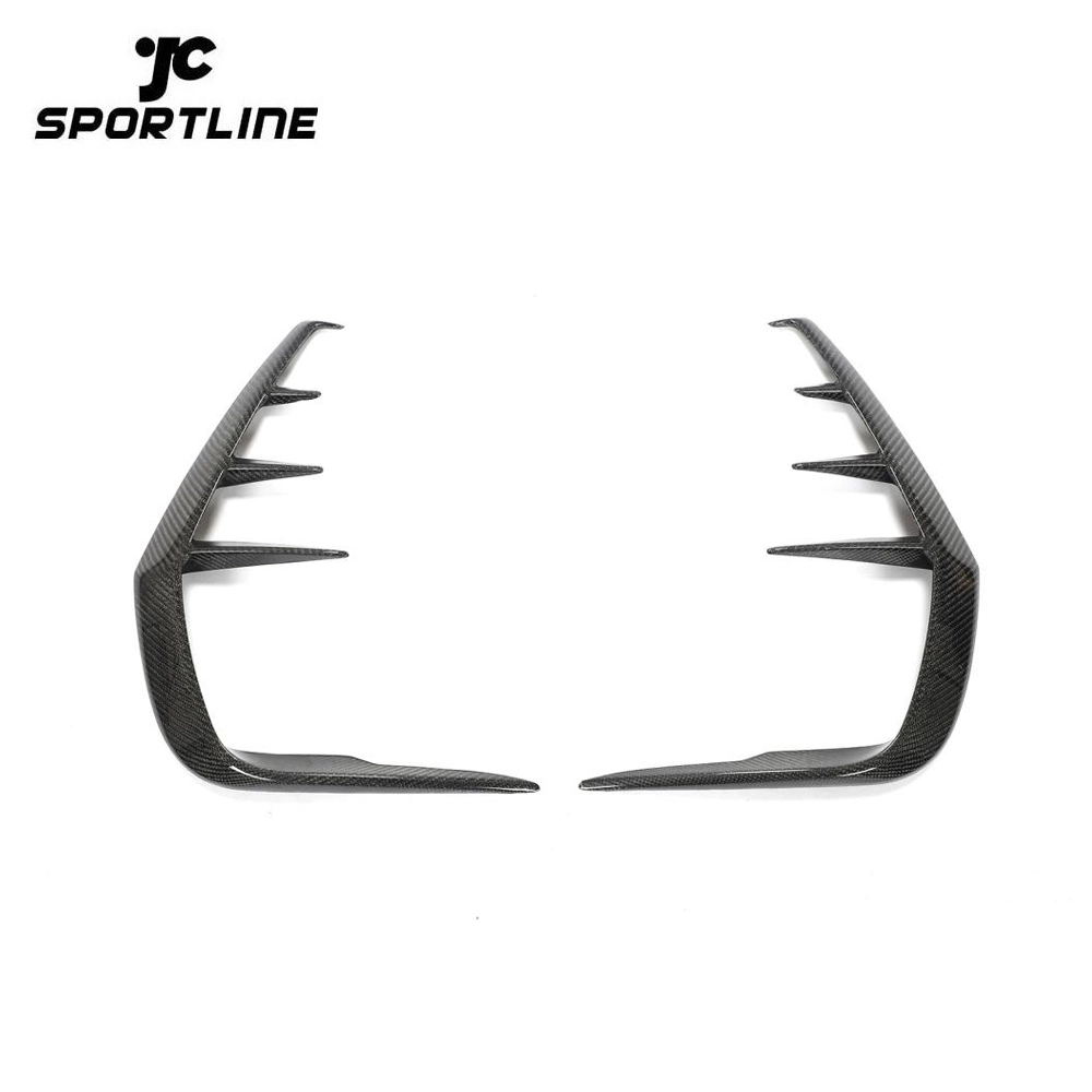 ML-HAX031 Carbon Fiber Rear Bumper Canards for Infiniti Q60 Coupe 2-Door 2016-2020 1