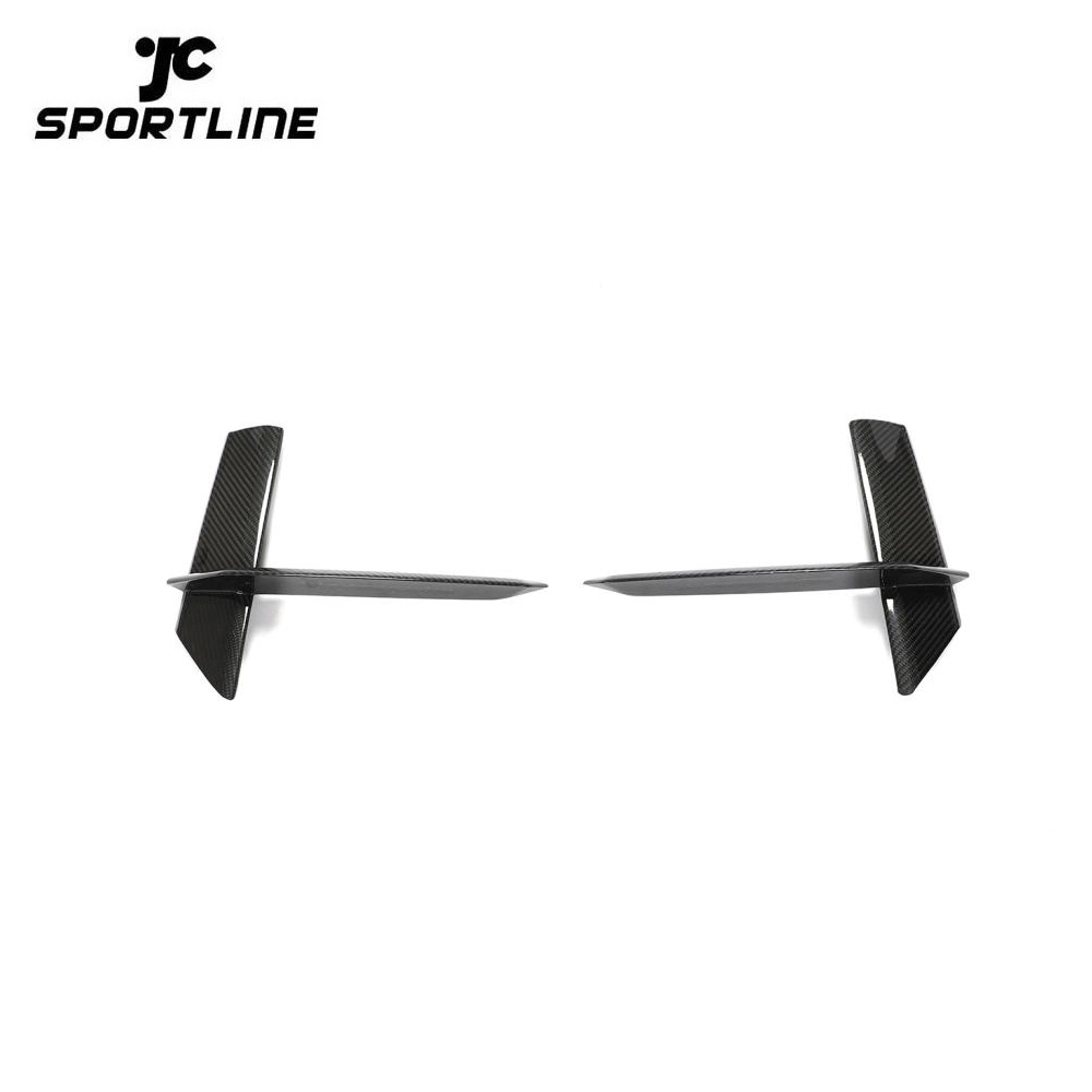 ML-HAX010-PRO Carbon Fiber Front Bumper Scoop Trims for Audi RS7 Sportback Hatchback 4-Door 2020-2021 1