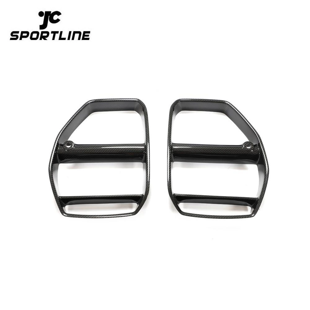 JC-HD438-PRO Pre-preg Carbon Front Bumper Grill Frame Air Cover for BMW 3 4 Series G80 M3 G82 G83 M4 2021-2022 1