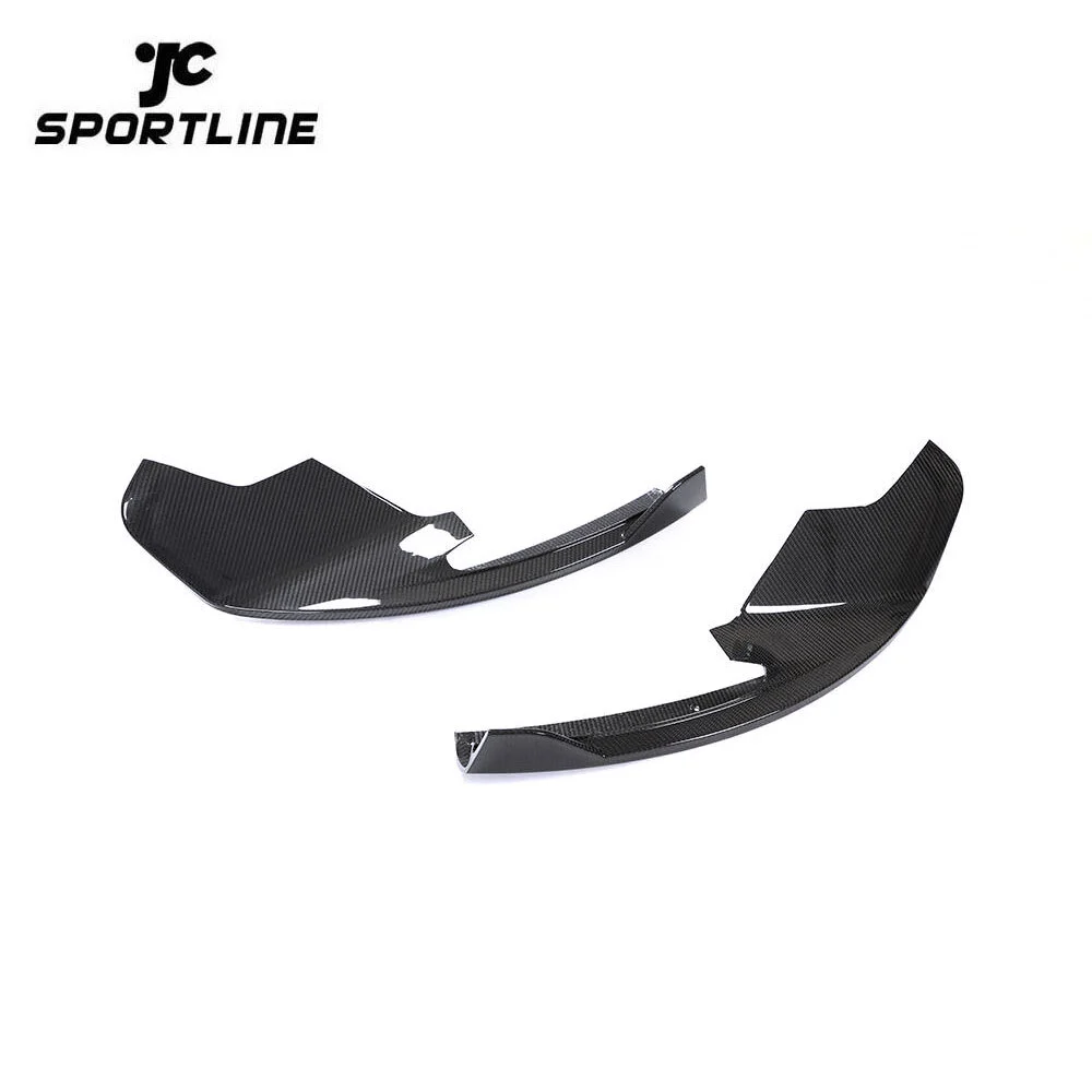 ML-ZDH184-PRO Dry Carbon Front Bumper Splitter Lip BLADES For McLaren 570 570S 570GT 2015-2020 1