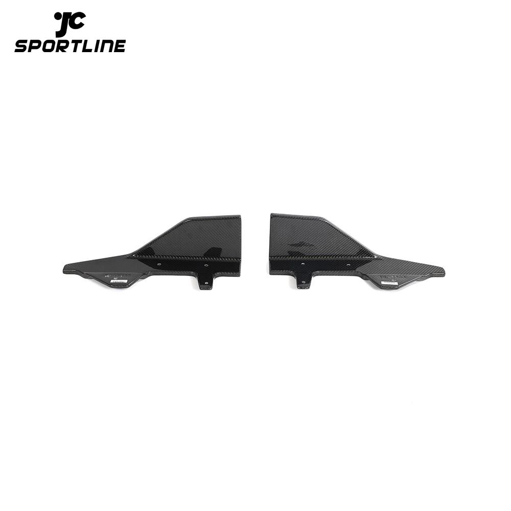 JC-HD468 Carbon Fiber G42 Side Skirts Splitters for BMW G42 M220i M Sport Coupe 2-Door 2022-2023 1