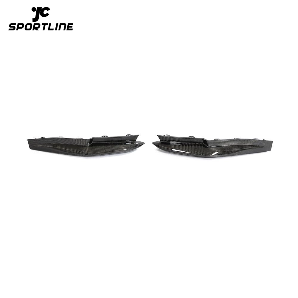 ML-PZJ116 Carbon Fiber G80 M3 Car Rear Splitters for BMW G80 M3 Competition 2021-2023 1