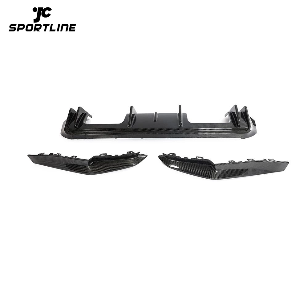 ML-WJM059 Dry Carbon Fiber G82 G83 M4 Rear Bupmer Diffuser Side Splitter for BMW G82 G83 M4 2021-2023 1