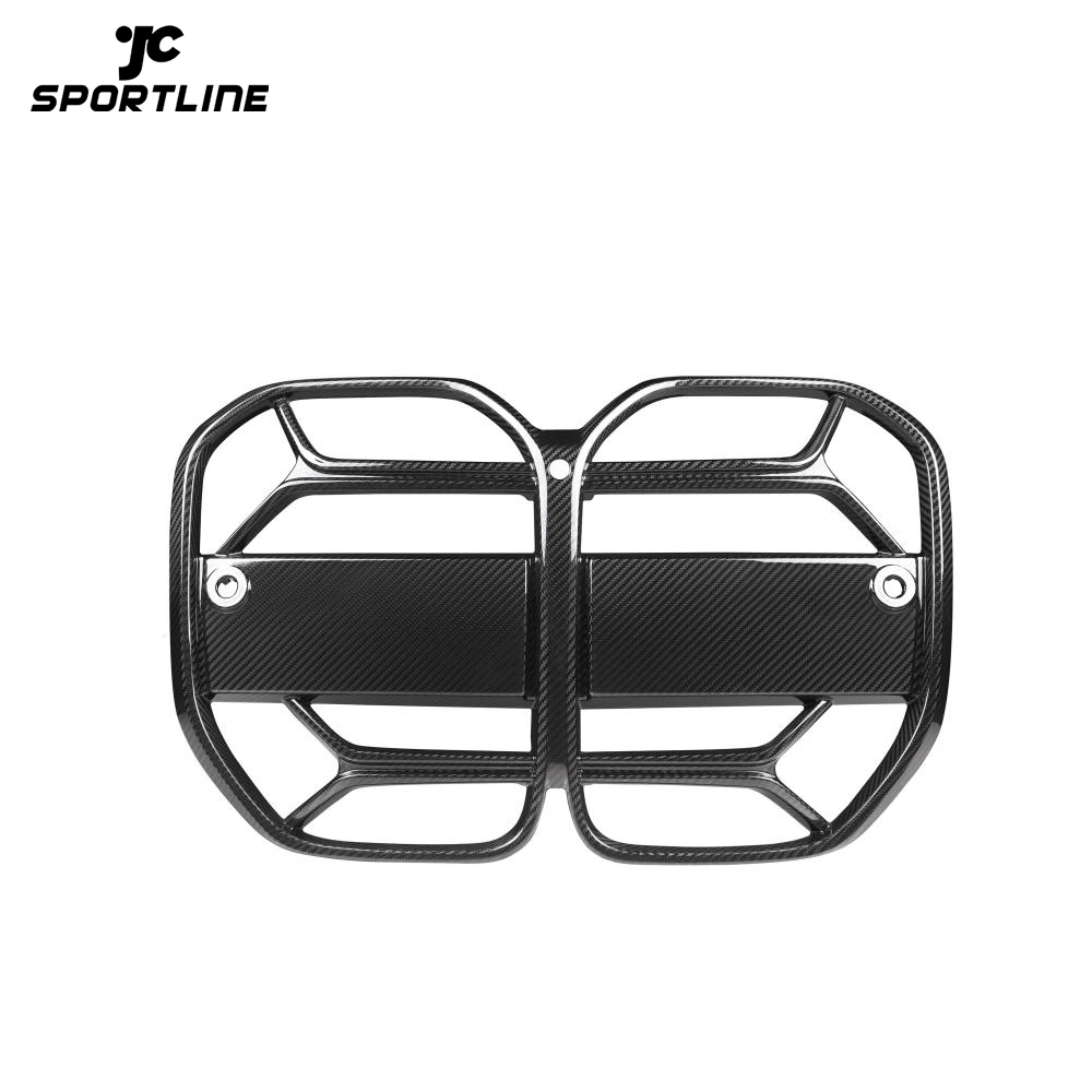 JC-HD517 Pre-preg Dry Carbon G22 G23 Front Grille Grill Cover Trims for BMW 4 series G22 G23 2021-2022 1