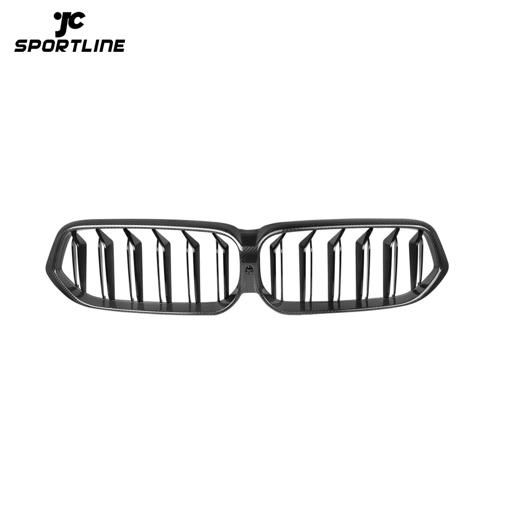 JC-HD529 Dry Carbon Fiber G32 Front Grille Grill Cover Trims for BMW G32 LCI 6 series GT 2021-2022 1