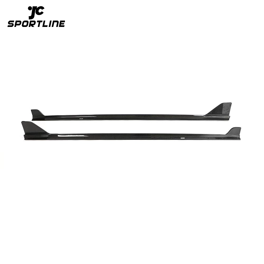 ML-ZDH357 Carbon Fiber G42 Custom Side Skirt Extension for BMW G42 M220i M Sport Coupe 2-Door 2022-2023 1