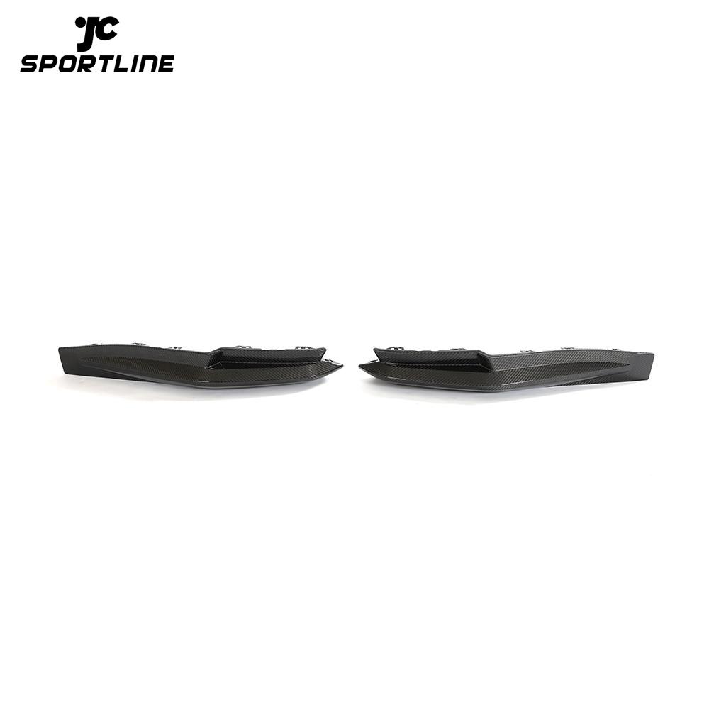 JC-HD522 Carbon Fiber Rear Bupmer Splitter Spoiler for BMW G82 M4 2021-2022 1