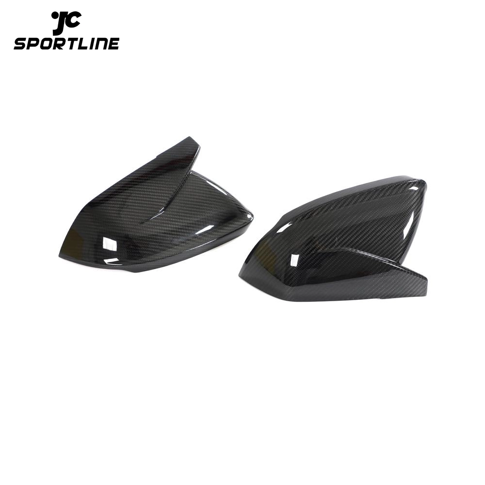 ML-WJM087-PRO  Dry Carbon Fiber Side Mirror Covers for Audi RSQ8 2021 1
