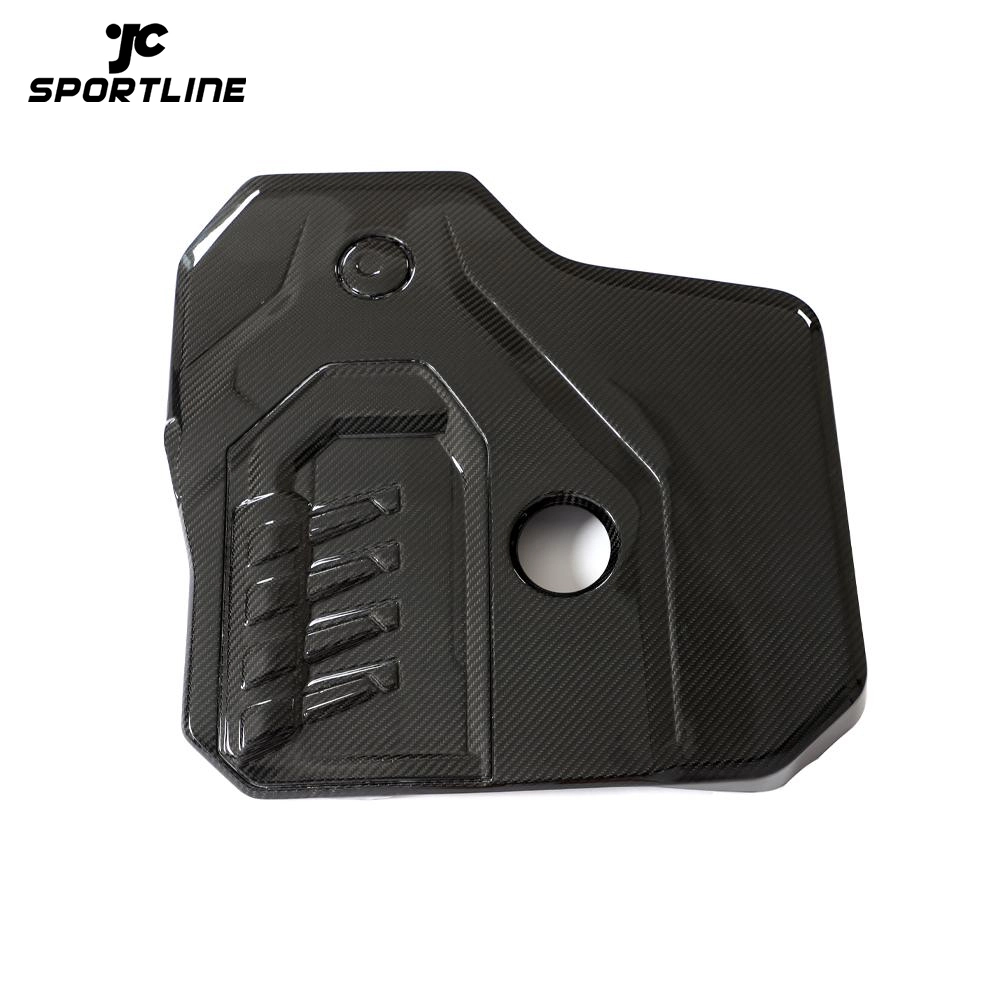 JC-HD538-PRO Prepreg Carbon Fiber G42 B48 Engine Cover for BMW G20 G22 G30 G29 Z4 G32 2020-2023 1