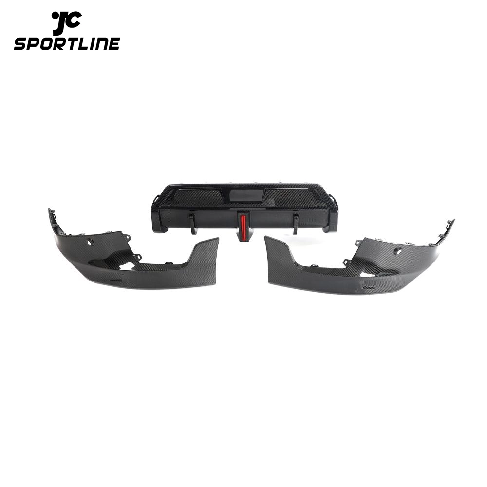 ML-WZY014 Dry Carbon Fiber Rear Bumper Diffuser for BMW 2Series G42 2022-2023 1