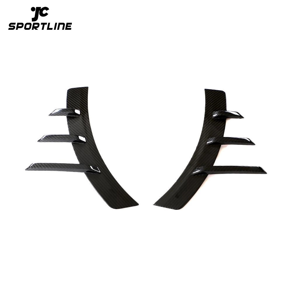 ML-YWW138-PRO Dry carbon fiber rear Fender Arch Trim Fits for BMW G87 M2 2023 1