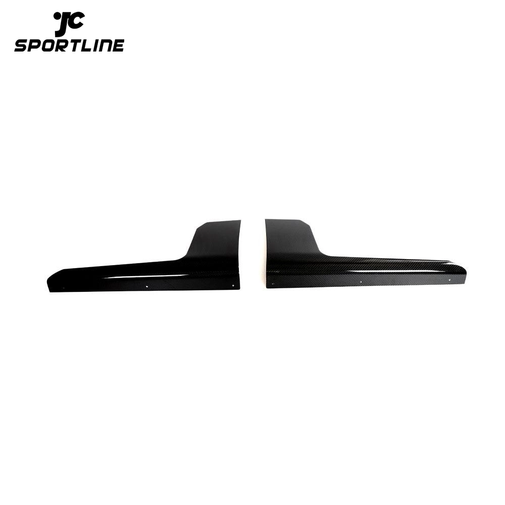 ML-HJW047-PRO Prepreg Dry Carbon M2 G87 Custom Side Skirts Splitter Set for BMW G87 M2 Coupe 2-Door 23-24 1