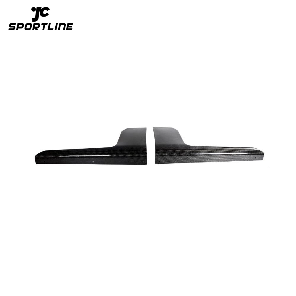 JC-HD567 Real Carbon Fiber Side Skirts Fits for BMW G87 M2 Coupe 2023 1