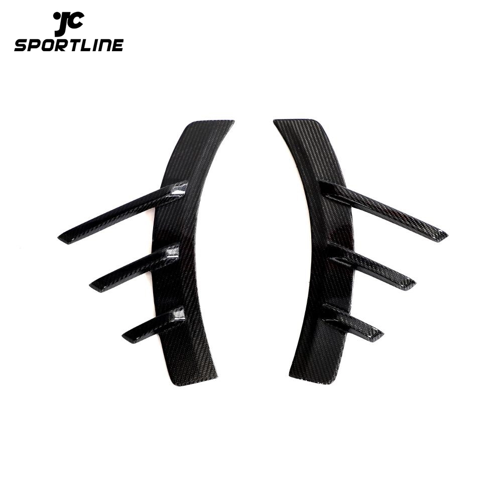 JC-HD569 Factory Wholesale Real Carbon Fiber Body Kits Rear Fender Arch Trim for BMW G87 M2 1