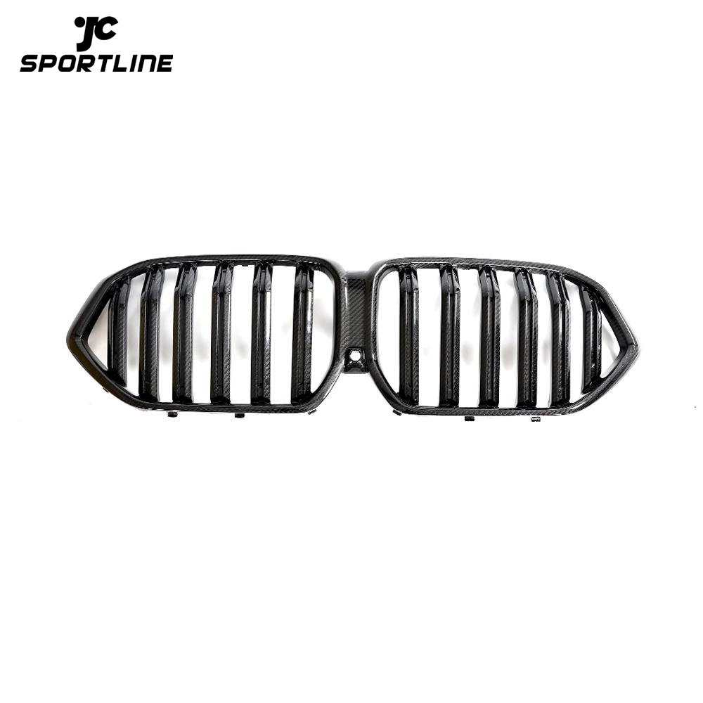 JC-HD527-PRO Dry Carbon Fiber Front Kidney Grill for BMW G06 X6 F96 X6M 2021-2022 1