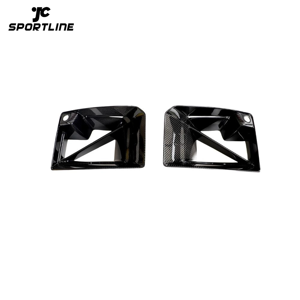 ML-LC011-PRO M2 G87 Custom Front Air Ducts Dry Carbon Fibre for BMW G87 M2 Coupe 2-Door 2023 1
