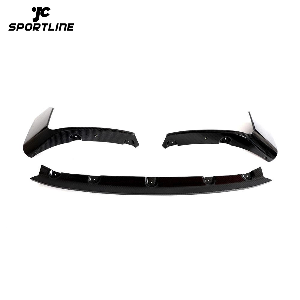ML-XY006-PRO Dry Carbon Fiber Front Bumper Splitter Lip for BMW G87 M2 3pcs/set 2023 1