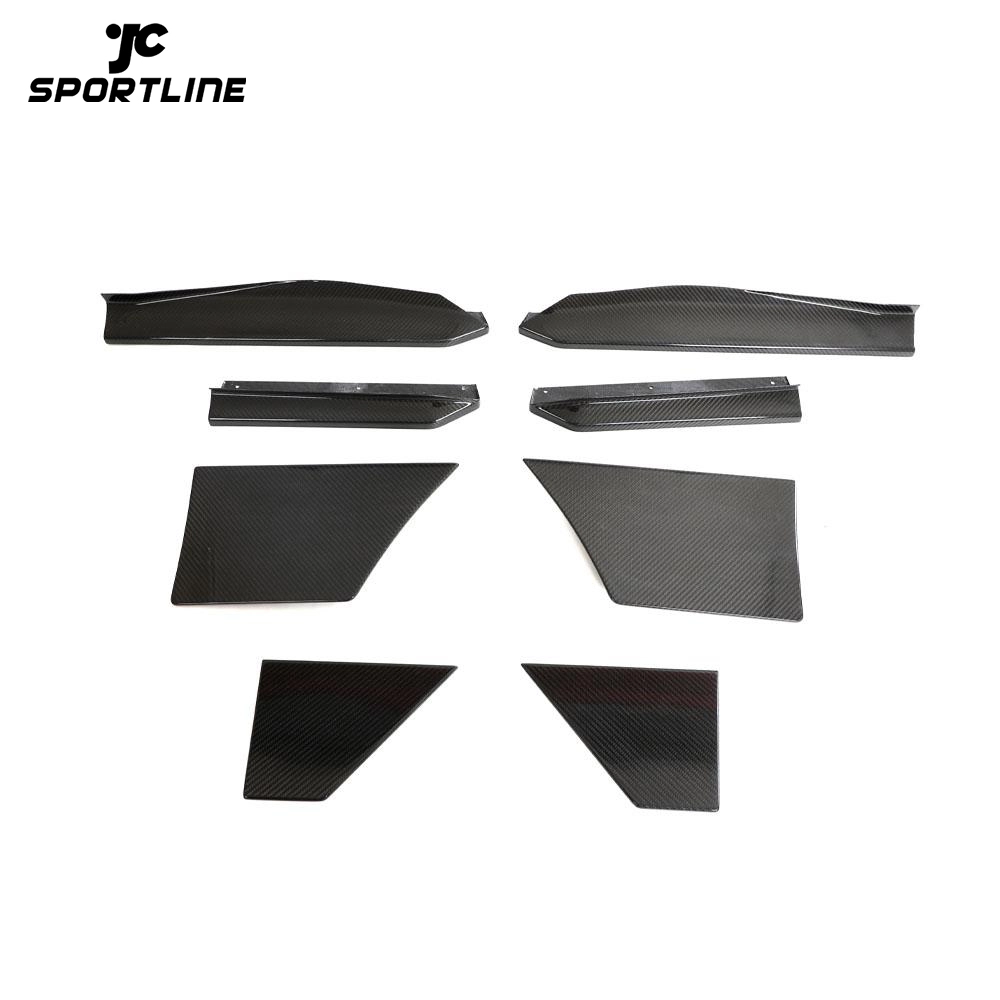 ML-PZJ138-PRO Real Dry Carbon Fiber Side Skirts for Nissan 400Z 2023 1