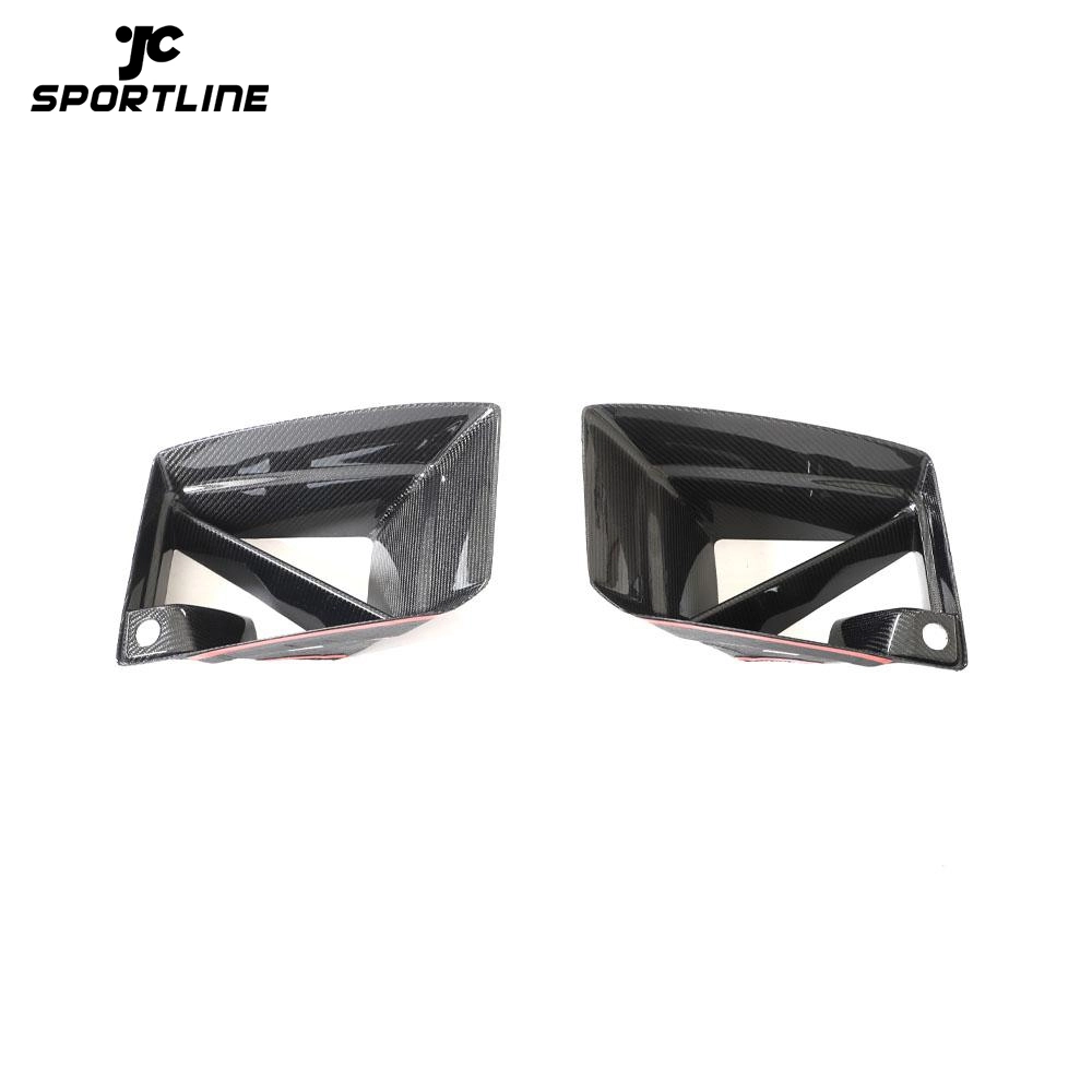 JC-HD573  Carbon Fiber Front Air Ducts for BMW 2 Series G87 M2 Coupe 2023 2024 1