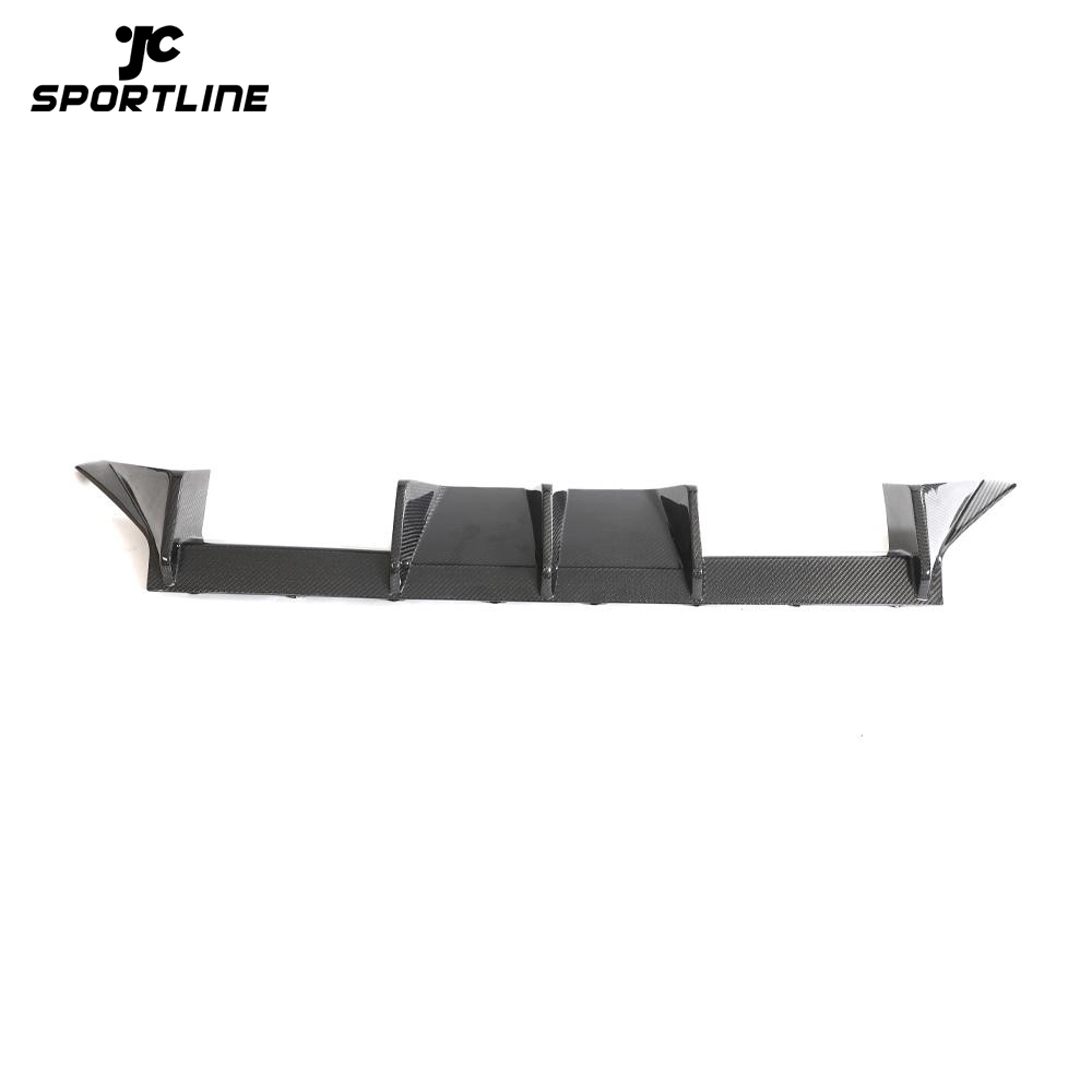 JC-HD572 Real Carbon Fiber G87 M2 Rear Bumper Diffuser Lip Splitter 2022 2023 1
