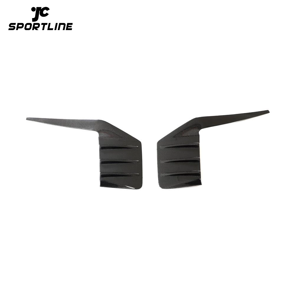 JC-HD570 Real Carbon Fiber Rear Bumper Vents (4PCS/SET) for BMW G87 M2 Coupe 2023 1